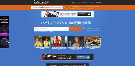 12 Legal and Free Music Download Sites (2023) .